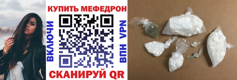 Наркошоп купить Псилоцибиновые грибы  СК  Амфетамин  Меф  Экстази  Cocaine  Гашиш  Углегорск