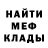 Амфетамин 98% Annika p