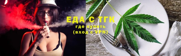 прущие крисы Аркадак