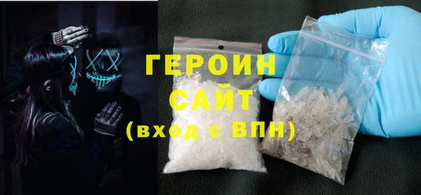гашик Арсеньев