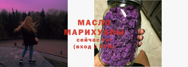гашик Арсеньев