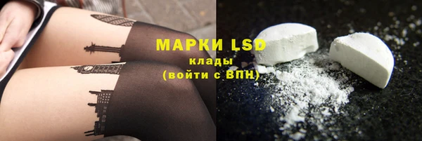 ешки Армянск