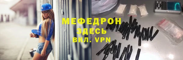 гашик Арсеньев