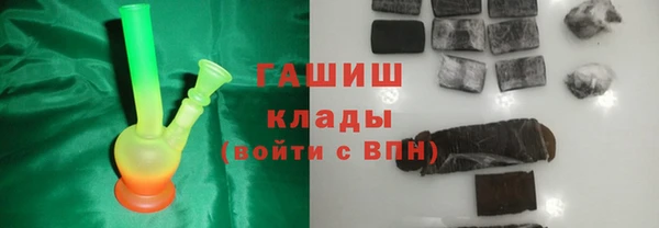 прущие крисы Аркадак