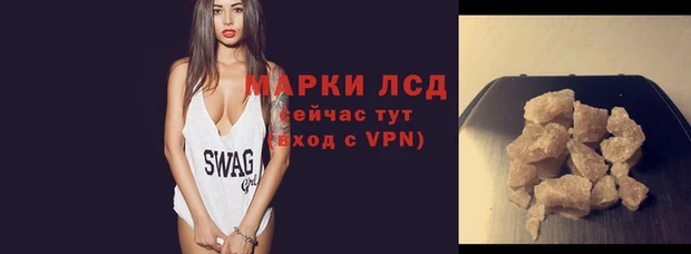 прущие крисы Аркадак