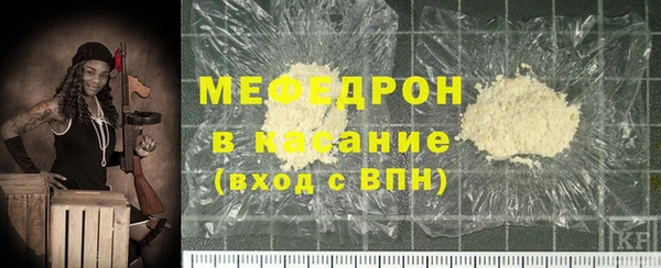 гашик Арсеньев