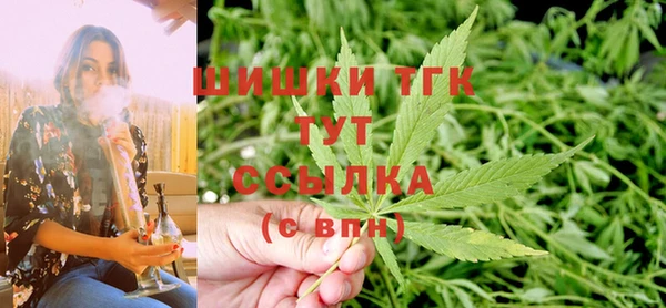 ешки Армянск