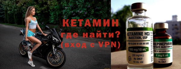 гашик Арсеньев