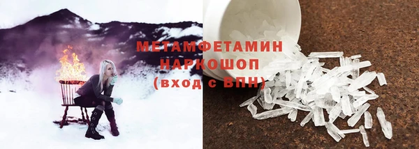 прущие крисы Аркадак