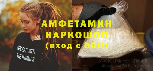 гашик Арсеньев